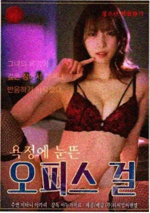 老九门2 第3集